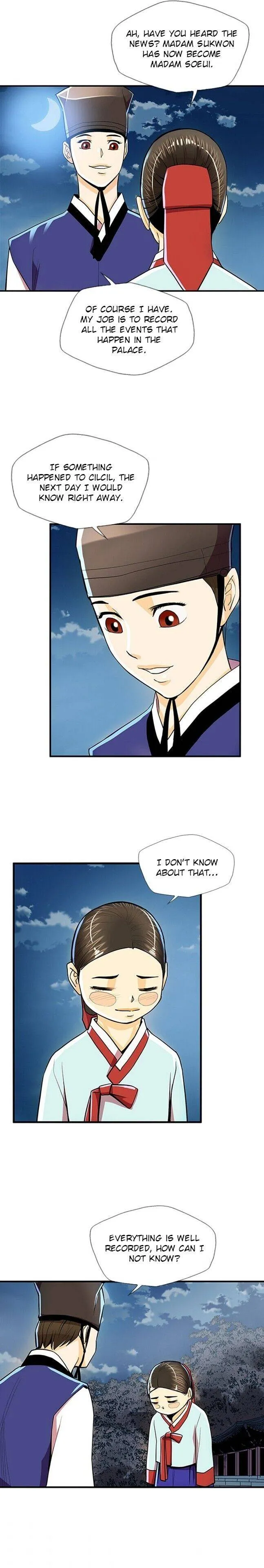 My Beloved Concubine Chapter 48 Online - página 4