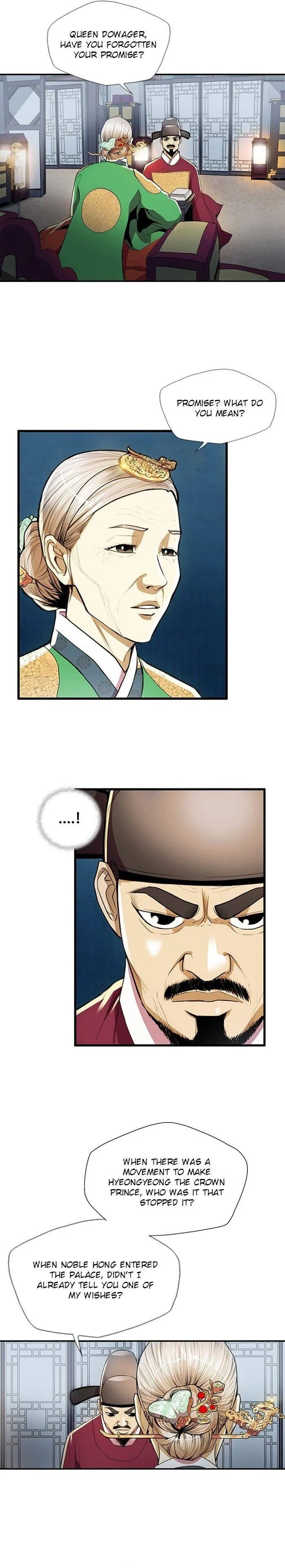 My Beloved Concubine Chapter 48 Online - página 11