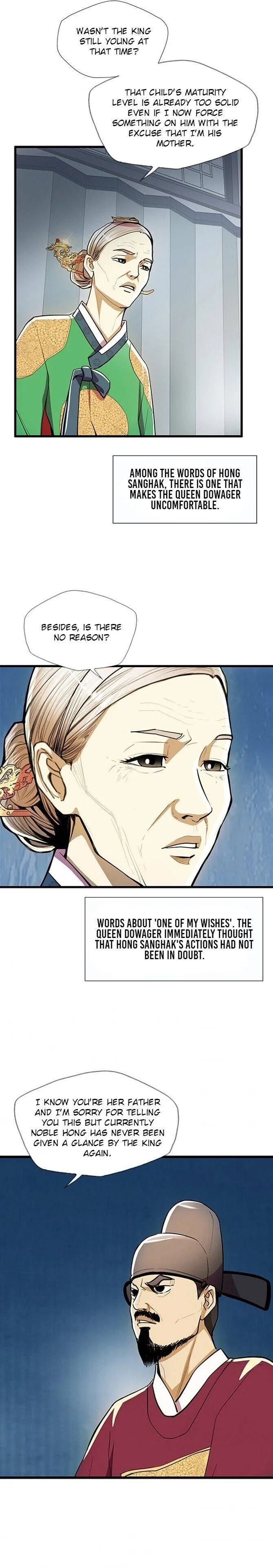 My Beloved Concubine Chapter 48 Online - página 12