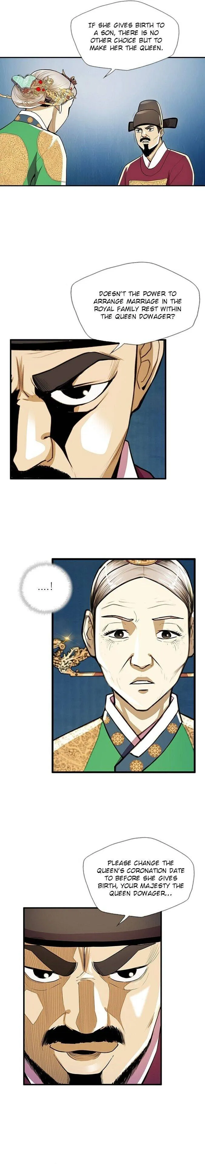 My Beloved Concubine Chapter 48 Online - página 16