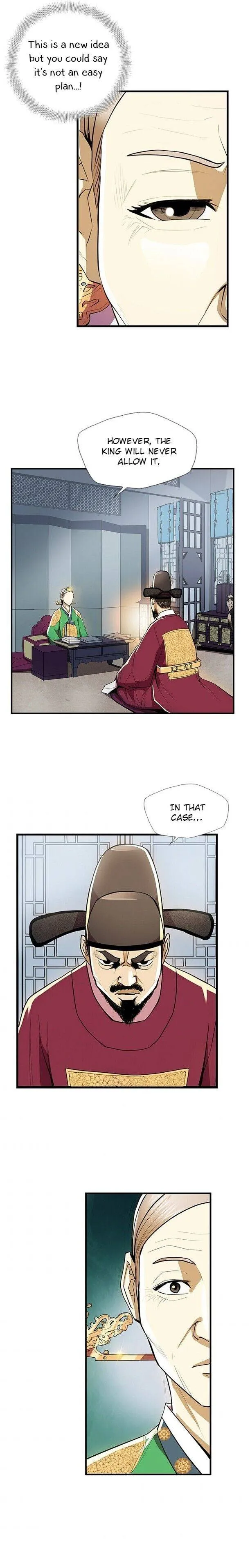 My Beloved Concubine Chapter 48 Online - página 17