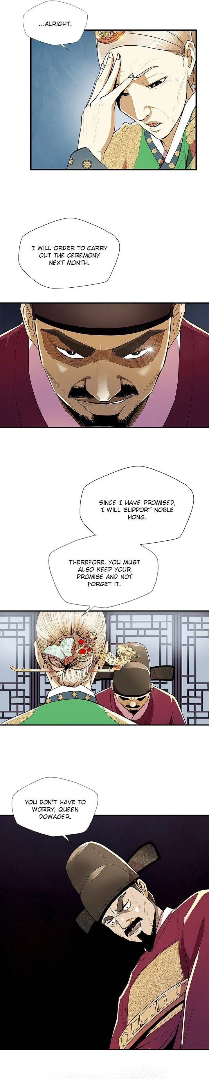 My Beloved Concubine Chapter 49 Online - página 5
