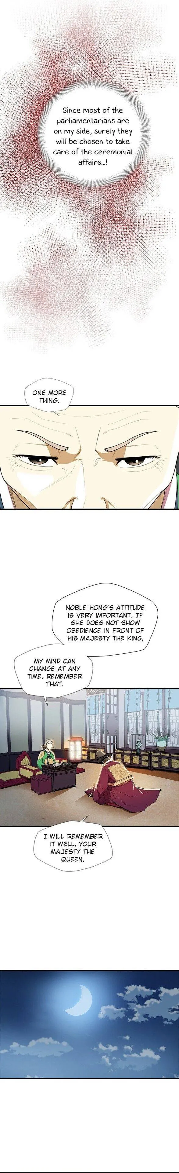 My Beloved Concubine Chapter 49 Online - página 6