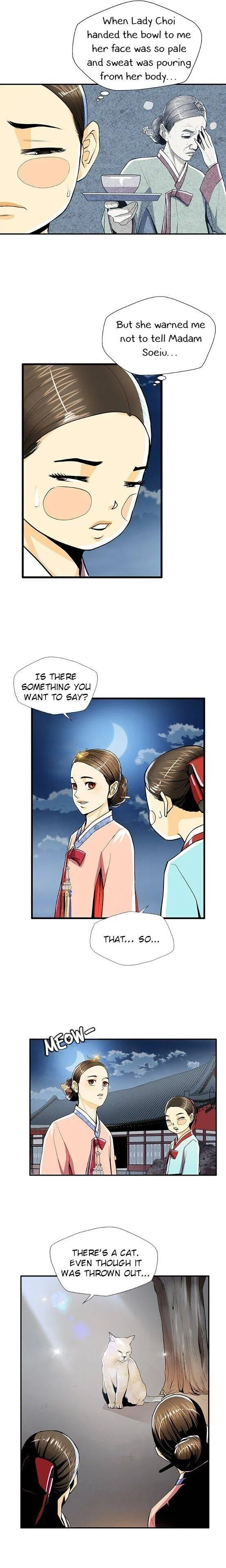 My Beloved Concubine Chapter 49 Online - página 8