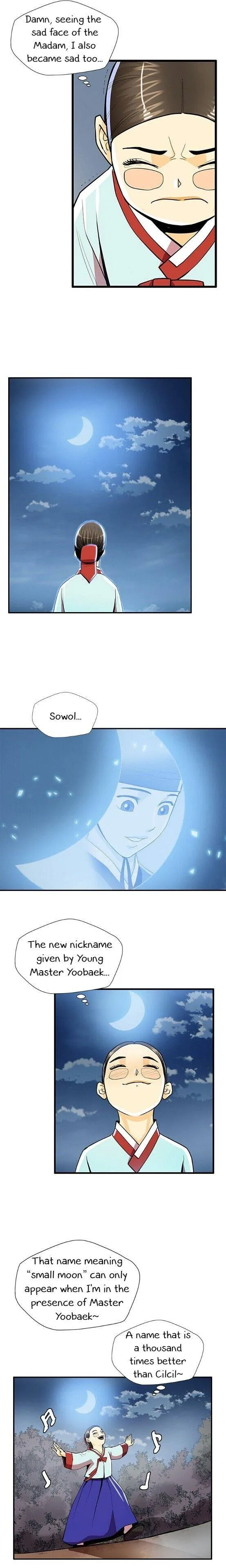 My Beloved Concubine Chapter 49 Online - página 11