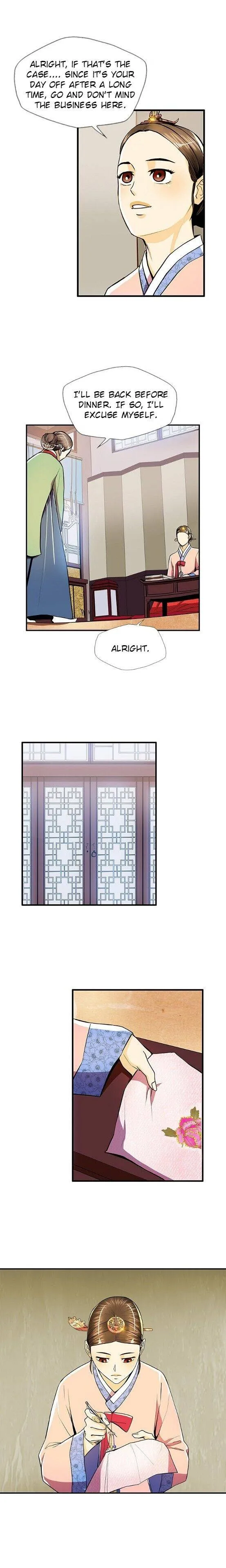 My Beloved Concubine Chapter 49 Online - página 17