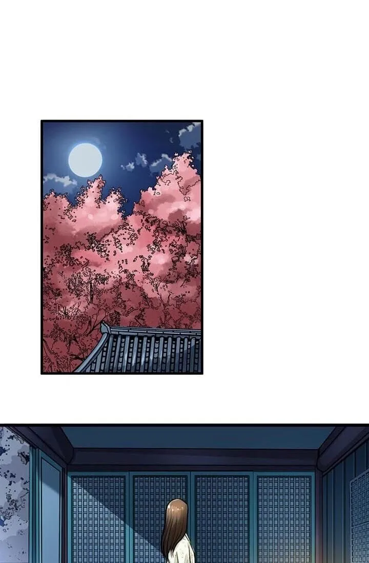 My Beloved Concubine Chapter 5 Online - página 5