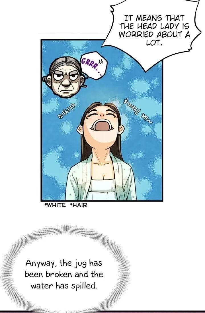 My Beloved Concubine Chapter 5 Online - página 16