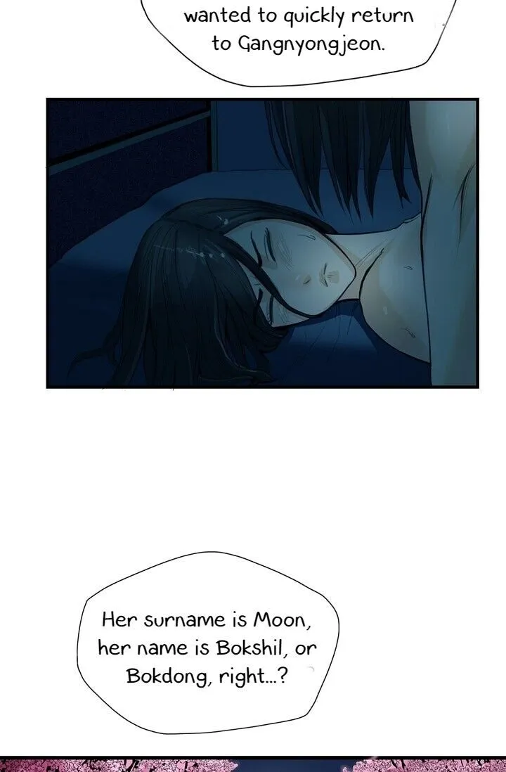 My Beloved Concubine Chapter 5 Online - página 25