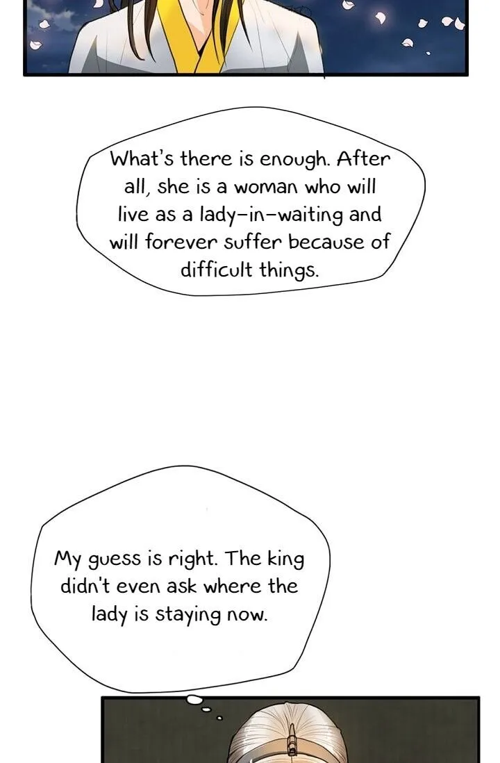 My Beloved Concubine Chapter 5 Online - página 29
