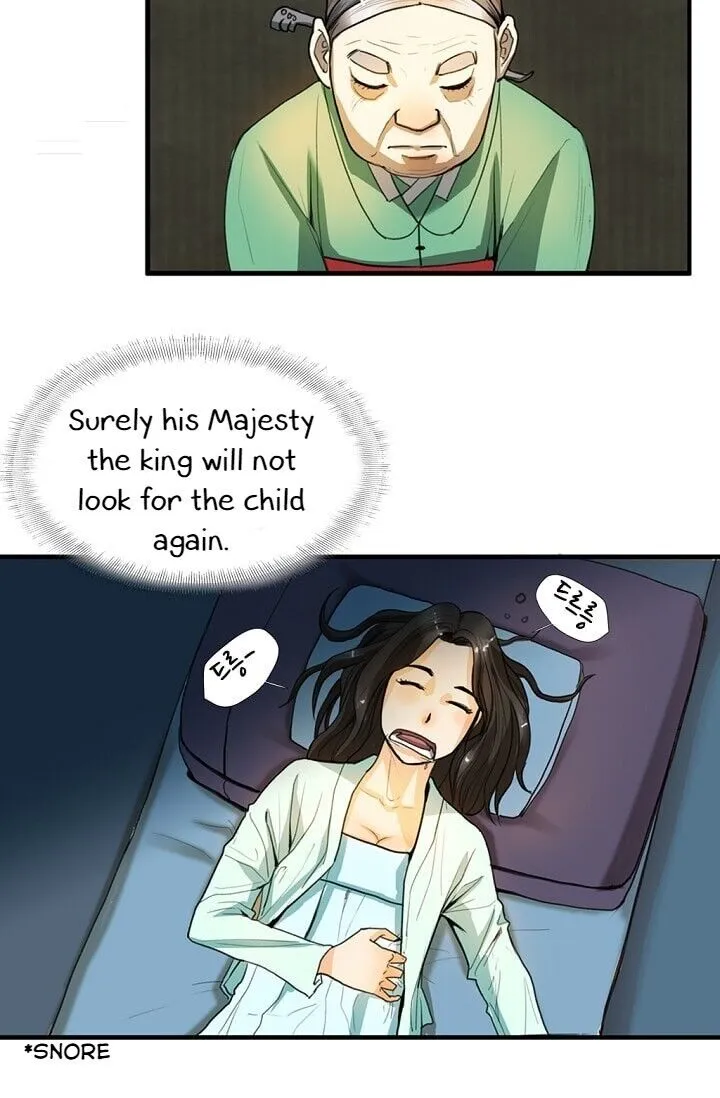 My Beloved Concubine Chapter 5 Online - página 30