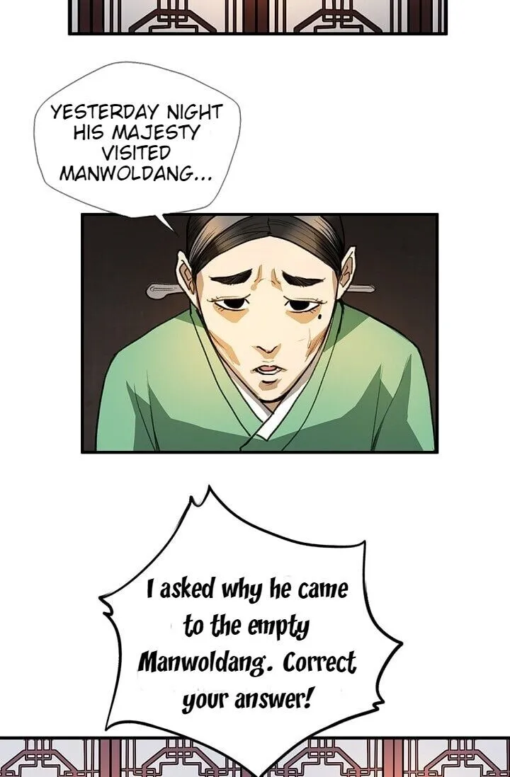 My Beloved Concubine Chapter 5 Online - página 36