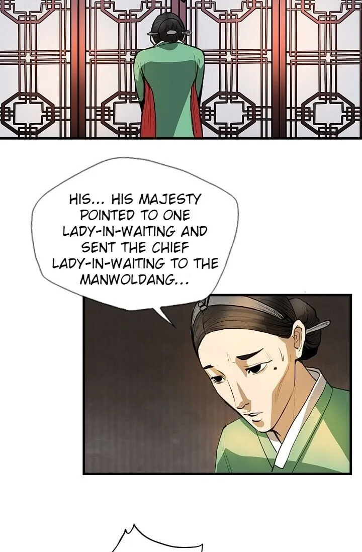 My Beloved Concubine Chapter 5 Online - página 37