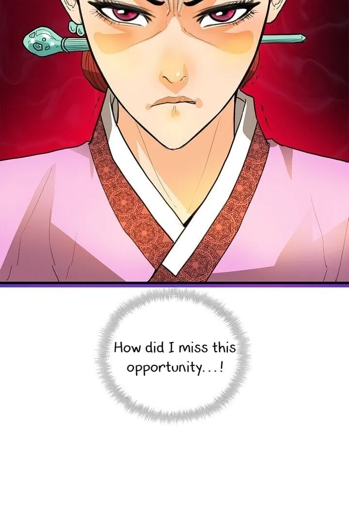 My Beloved Concubine Chapter 5 Online - página 40