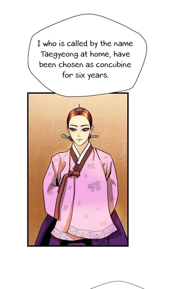 My Beloved Concubine Chapter 5 Online - página 41