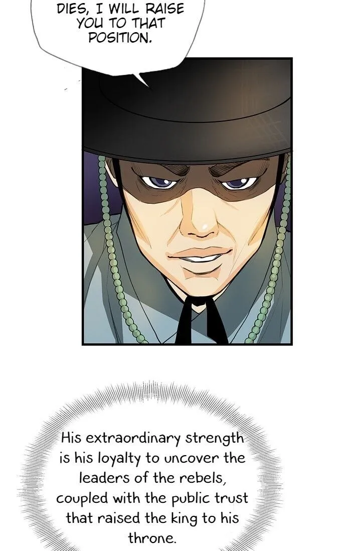 My Beloved Concubine Chapter 5 Online - página 44