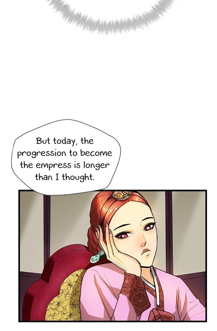 My Beloved Concubine Chapter 5 Online - página 47
