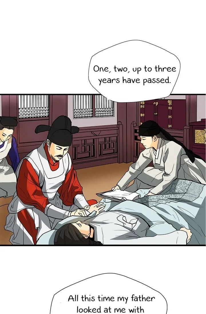 My Beloved Concubine Chapter 5 Online - página 48