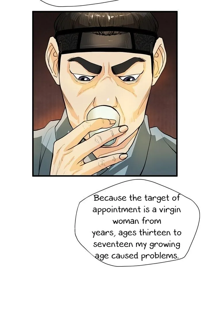 My Beloved Concubine Chapter 5 Online - página 50