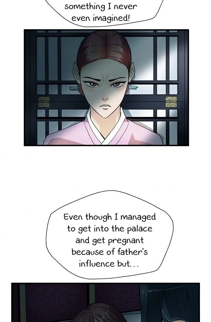 My Beloved Concubine Chapter 5 Online - página 52