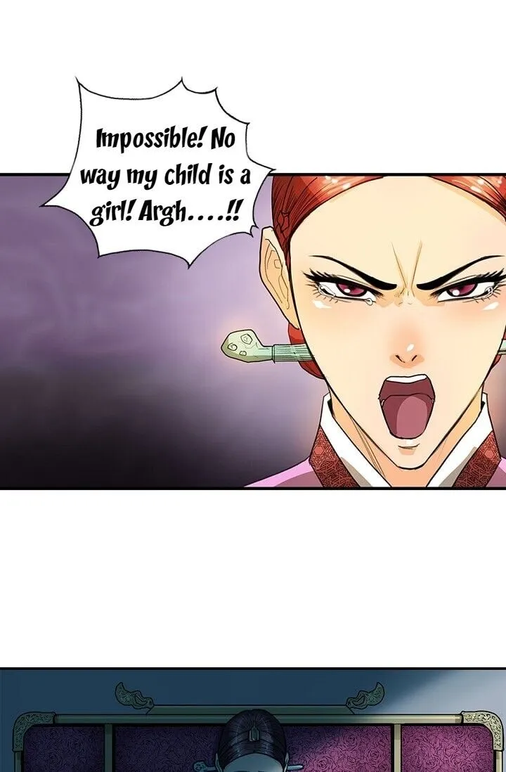 My Beloved Concubine Chapter 5 Online - página 54