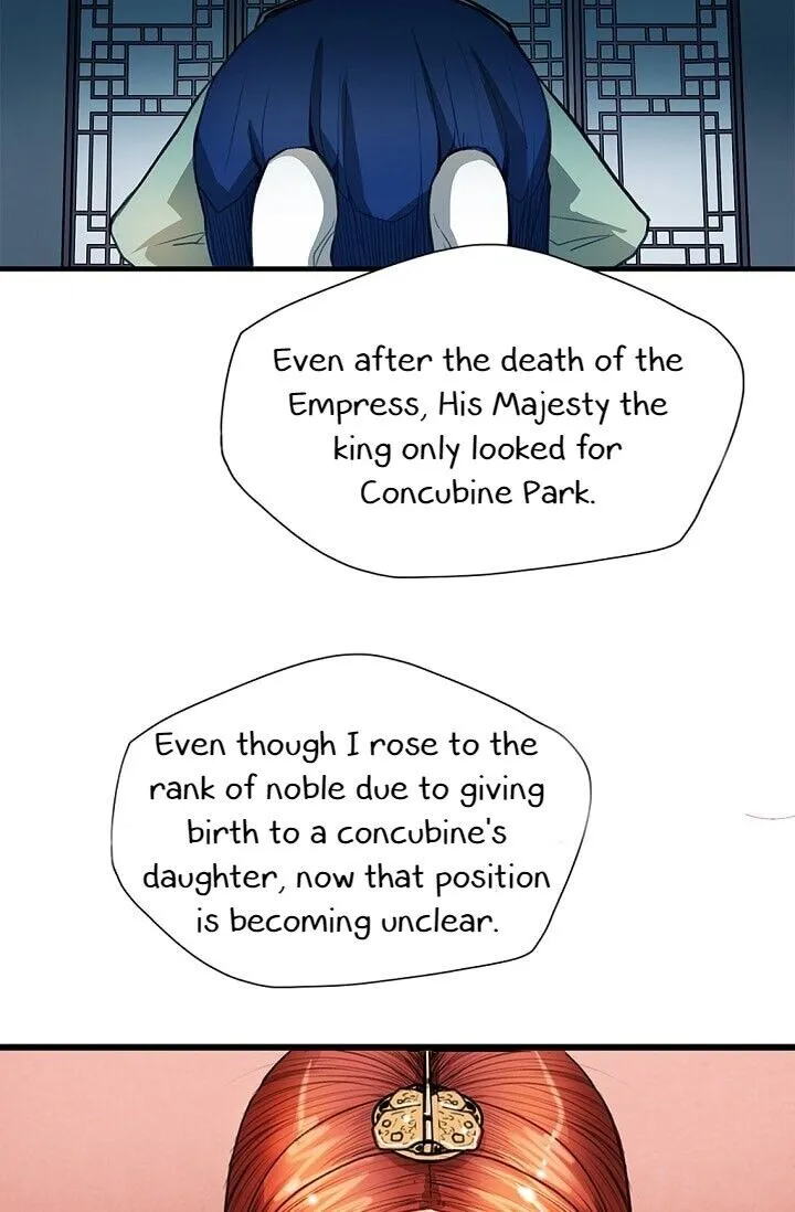 My Beloved Concubine Chapter 5 Online - página 56