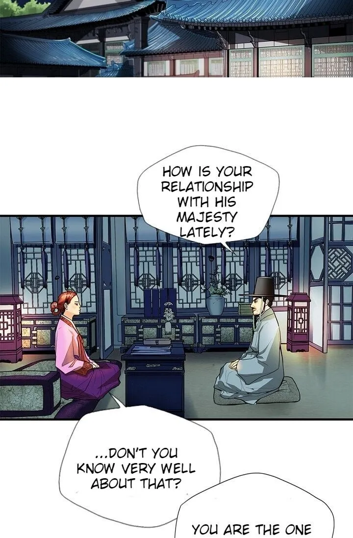 My Beloved Concubine Chapter 5 Online - página 59
