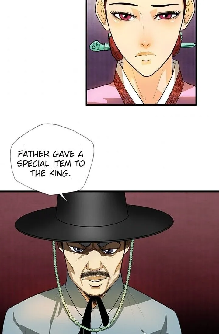 My Beloved Concubine Chapter 5 Online - página 61
