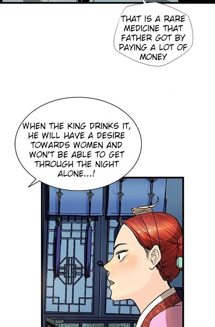 My Beloved Concubine Chapter 5 Online - página 62