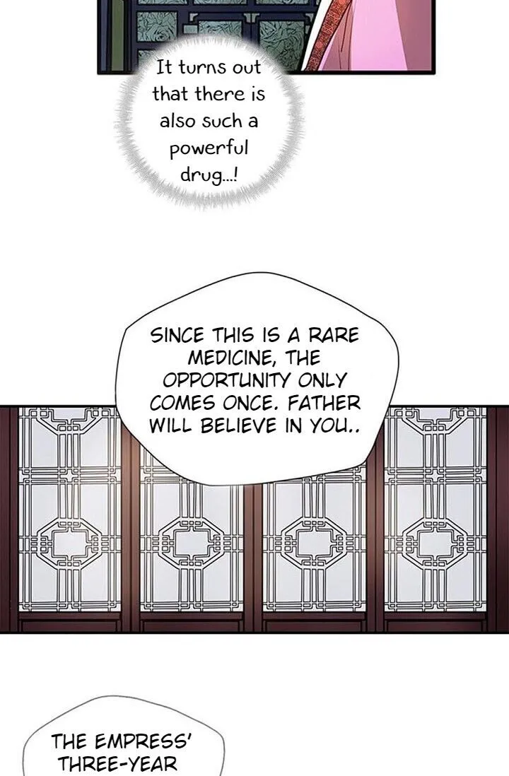 My Beloved Concubine Chapter 5 Online - página 63