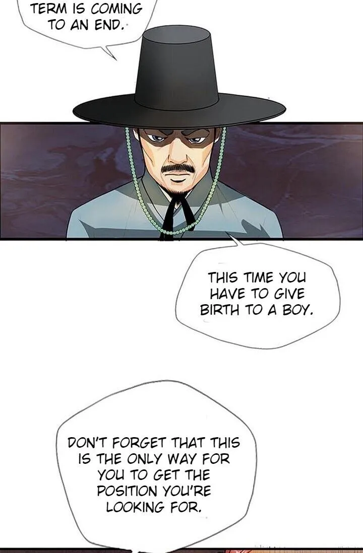 My Beloved Concubine Chapter 5 Online - página 64