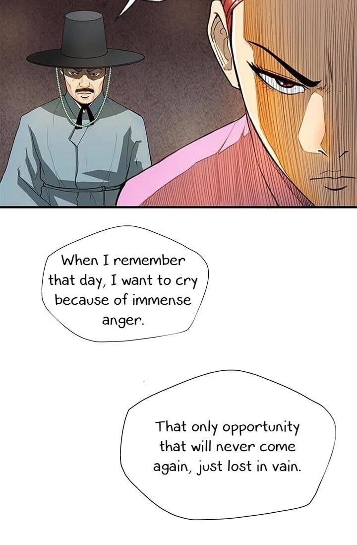 My Beloved Concubine Chapter 5 Online - página 65