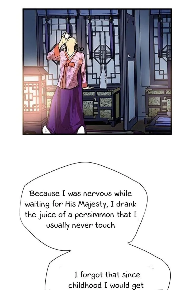 My Beloved Concubine Chapter 5 Online - página 66