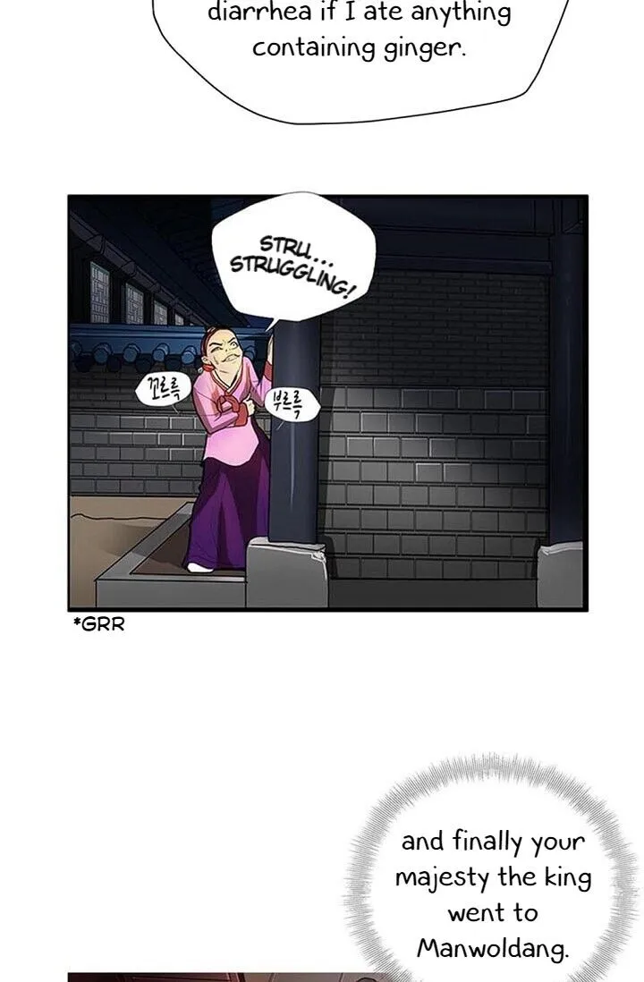 My Beloved Concubine Chapter 5 Online - página 67