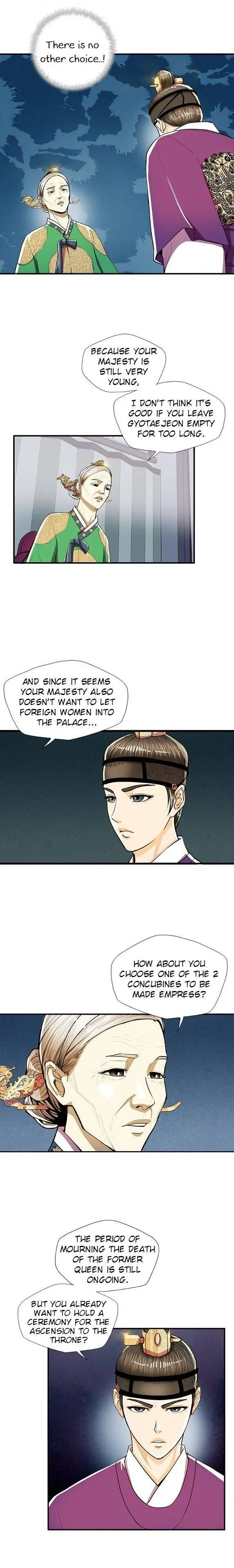 My Beloved Concubine Chapter 50 Online - página 5
