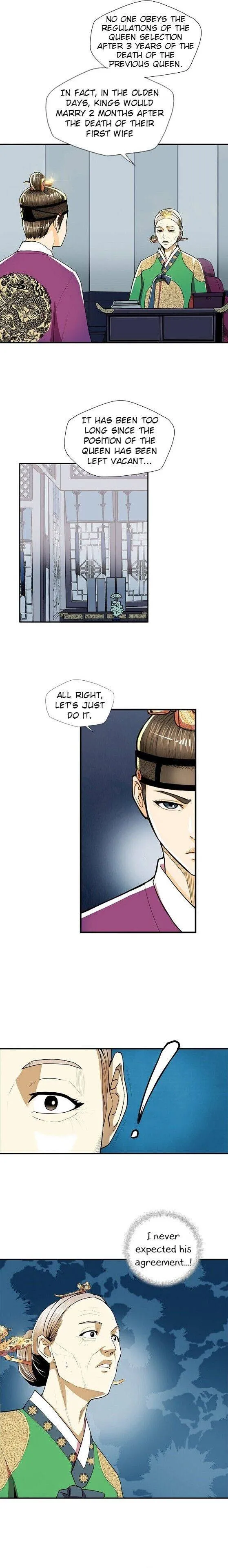 My Beloved Concubine Chapter 50 Online - página 6