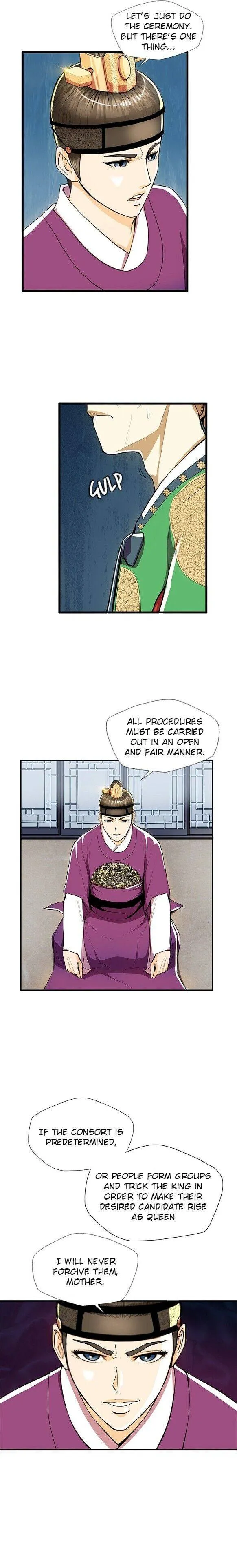 My Beloved Concubine Chapter 50 Online - página 7