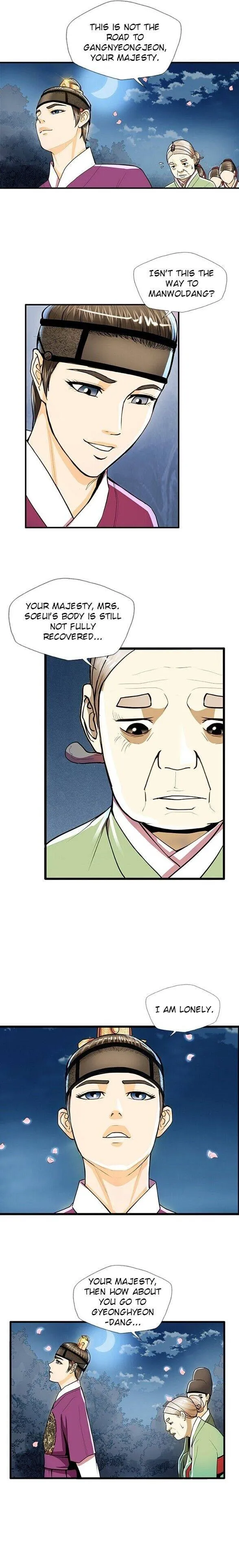 My Beloved Concubine Chapter 50 Online - página 10