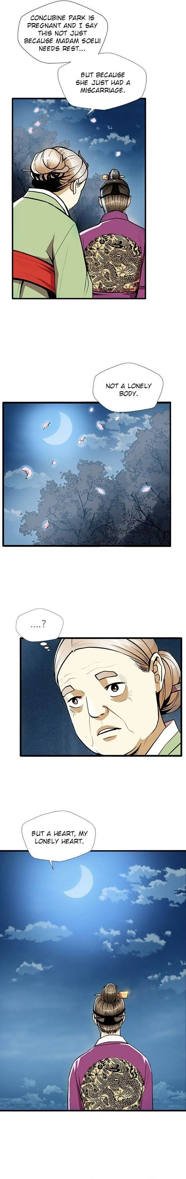 My Beloved Concubine Chapter 50 Online - página 11