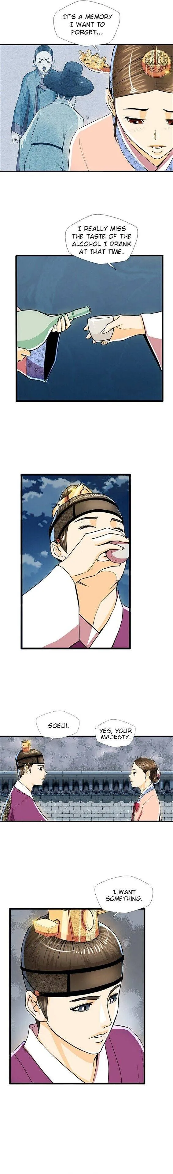 My Beloved Concubine Chapter 50 Online - página 13