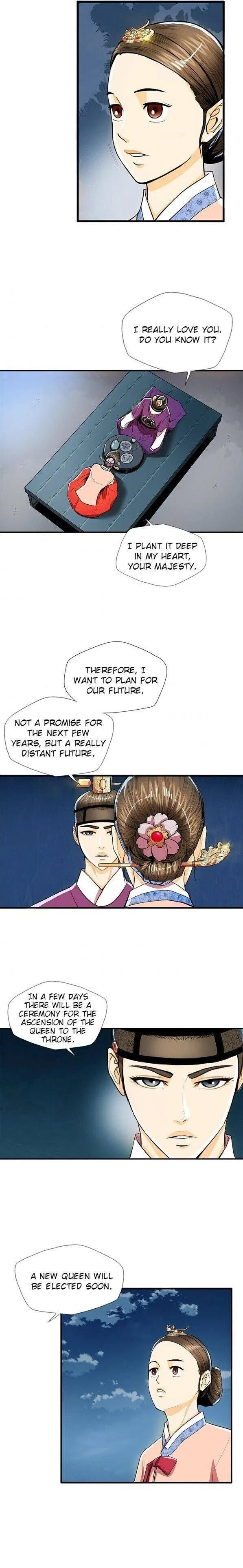 My Beloved Concubine Chapter 50 Online - página 14