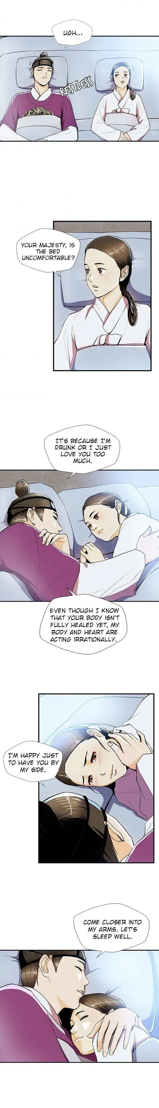 My Beloved Concubine Chapter 51 Online - página 5