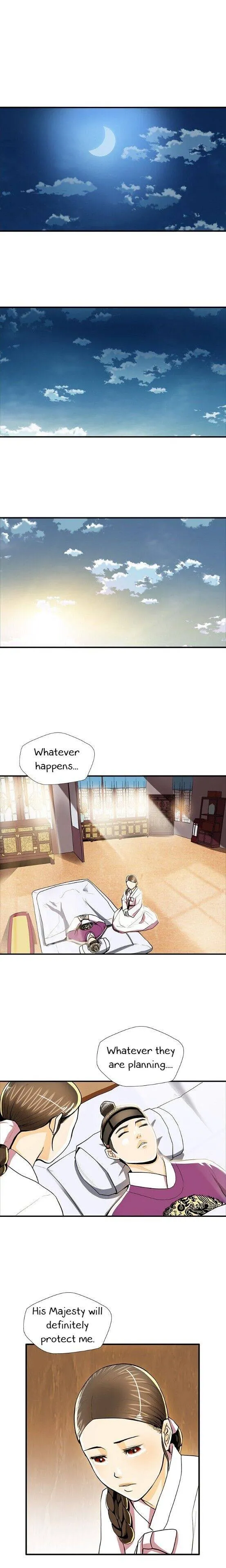 My Beloved Concubine Chapter 51 Online - página 6