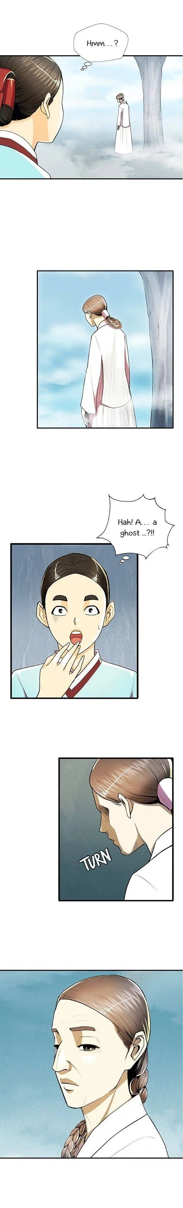 My Beloved Concubine Chapter 52 Online - página 4