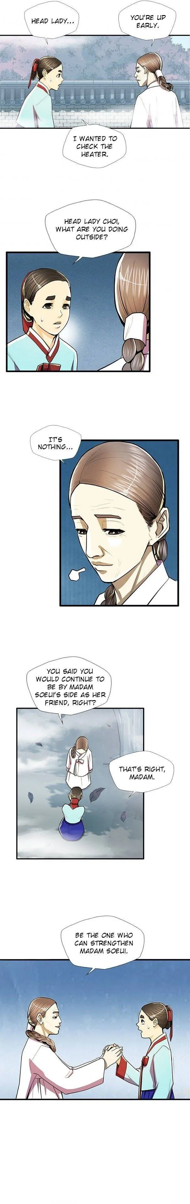 My Beloved Concubine Chapter 52 Online - página 5