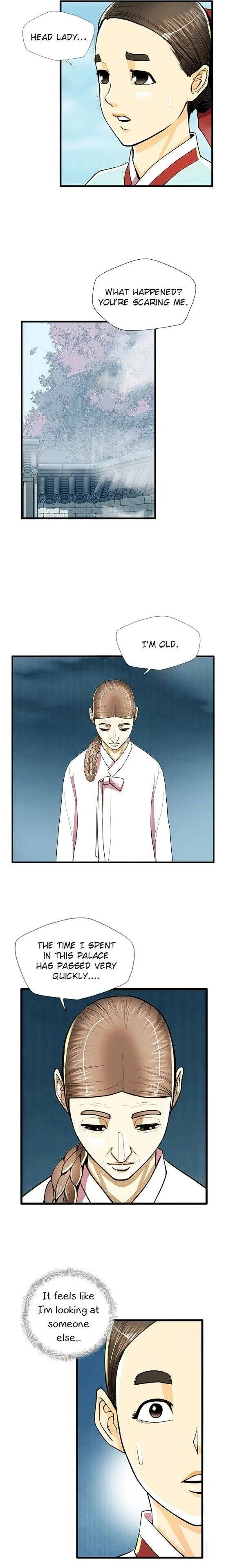 My Beloved Concubine Chapter 52 Online - página 6