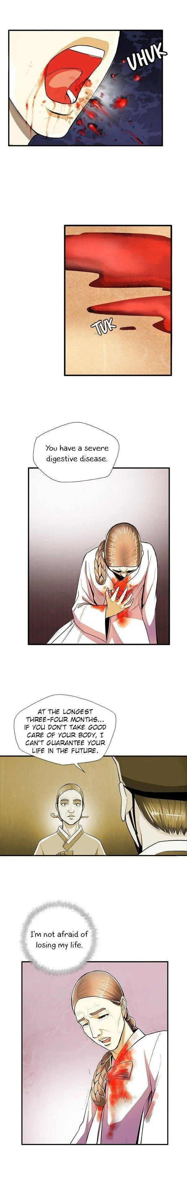 My Beloved Concubine Chapter 52 Online - página 10
