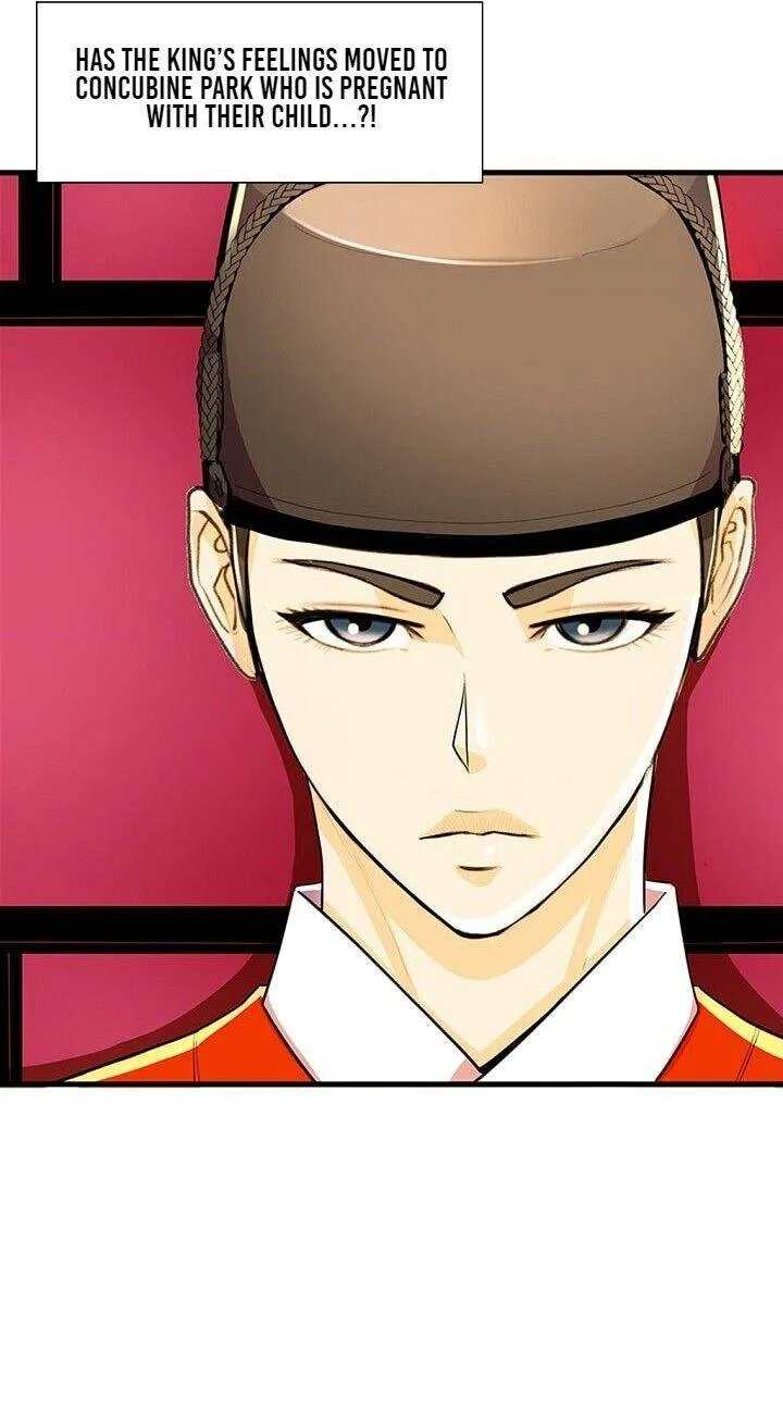 My Beloved Concubine Chapter 52 Online - página 17