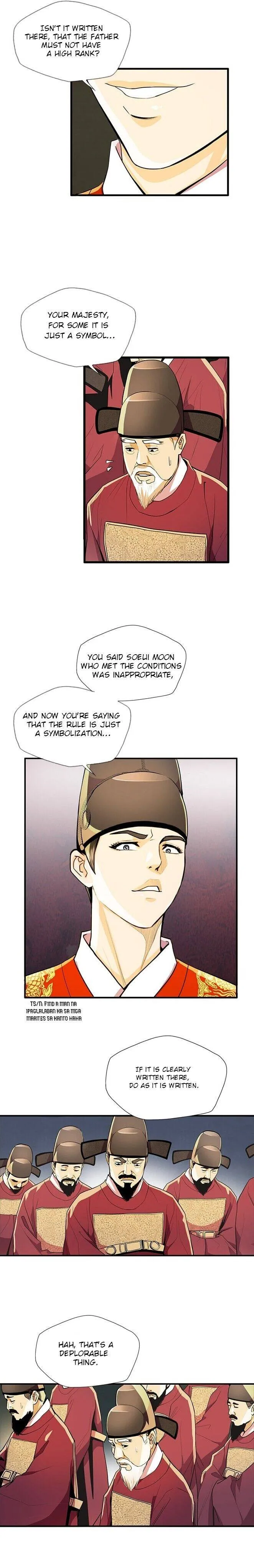 My Beloved Concubine Chapter 53 Online - página 5