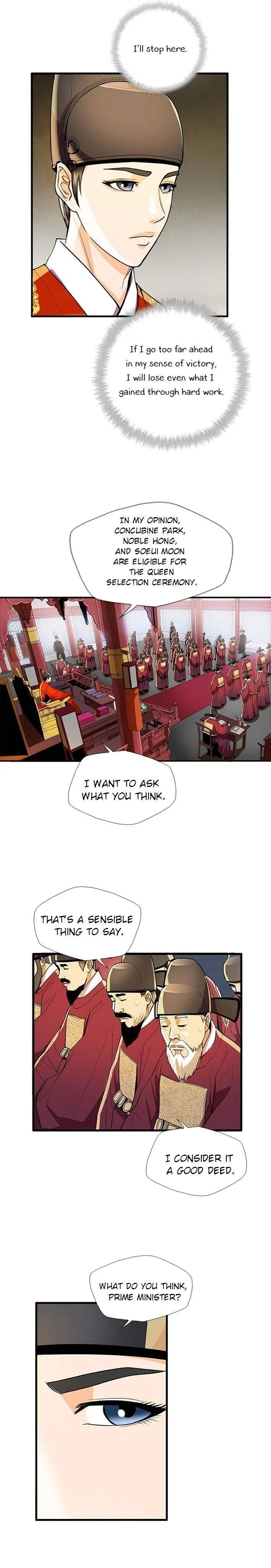 My Beloved Concubine Chapter 53 Online - página 6